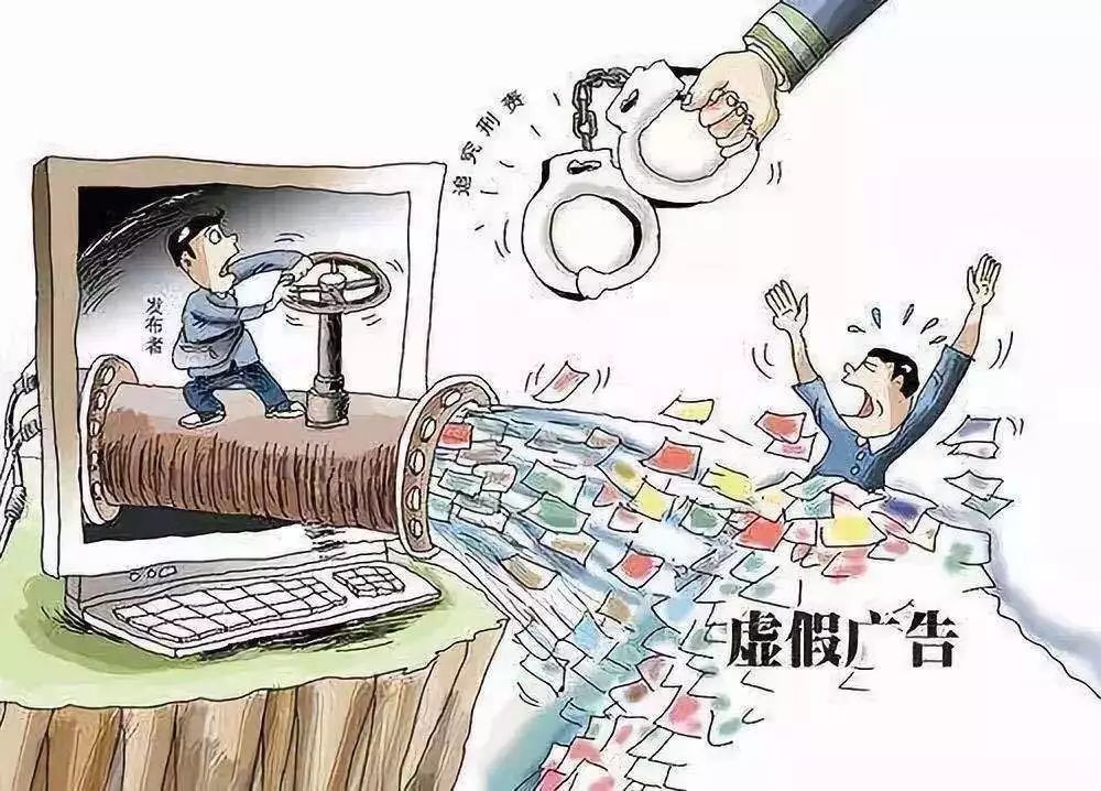 澳门六和开奖结果2025开奖记录查询,警惕虚假宣传,详细解答解释落实