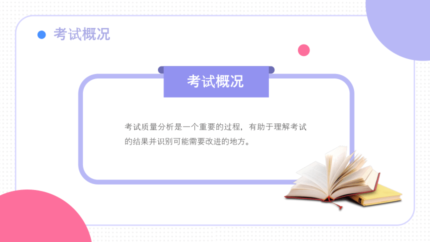 澳门今晚三中三必中一的警惕虚假宣传-全面释义、解释与落实、时代解答解释落实