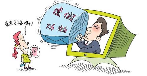 2025新澳门资料,警惕虚假宣传-全面释义、解释与落实、实证解答解释落实