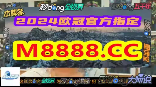 澳门管家一肖一码100的警惕虚假宣传-构建解答解释落实