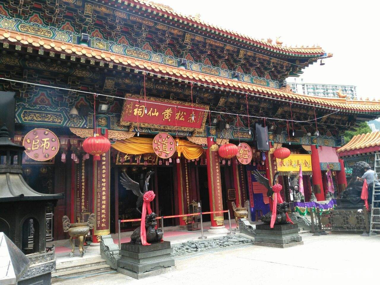 澳门三肖三码精准100%黄大仙的警惕虚假宣传-全面释义、实证解答解释落实